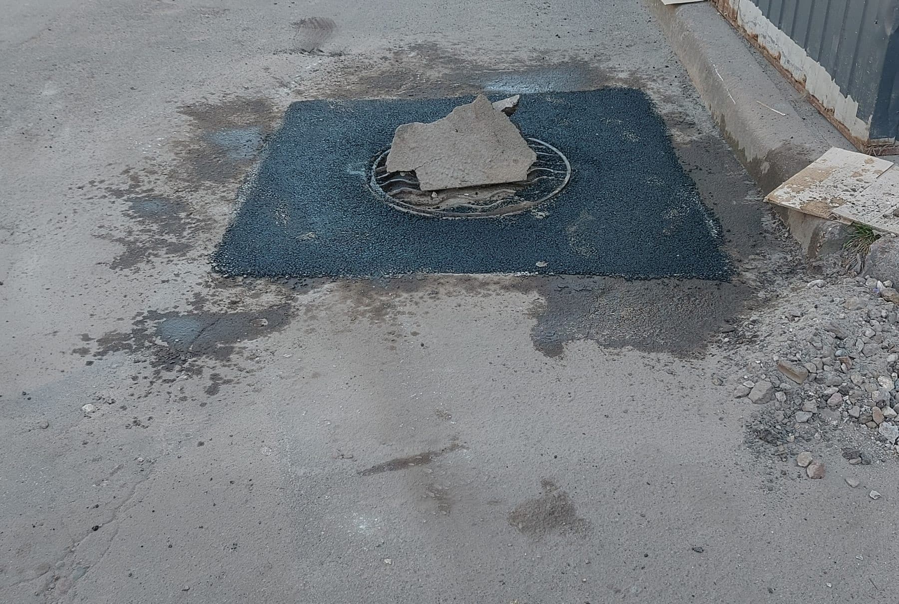 Фінішний вигляд люка